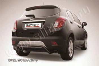 7 449 р. Защита задняя Slitkoff  Opel Mokka (2012-2016)  дорестайлинг (Цвет: серебристый)  с доставкой в г. Новочеркасск. Увеличить фотографию 1