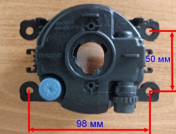 329 р. Универсальная противотуманная фара SAT (LH=RH) Volkswagen Beetle A5 (5С1) хэтчбэк 3 дв. дорестайлинг (2011-2016) (Галогенная)  с доставкой в г. Новочеркасск. Увеличить фотографию 5