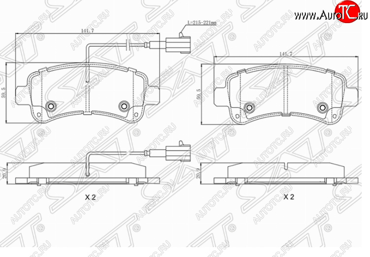 1 329 р. Комплект задних тормозных колодок SAT  CITROEN Jumper  290 (2014-2022), Fiat Ducato  290 (2014-2024), Peugeot Boxer  290 (2014-2024)  с доставкой в г. Новочеркасск