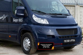 Защитная сетка решетки переднего бампера RA Peugeot Boxer 250 (2006-2014)