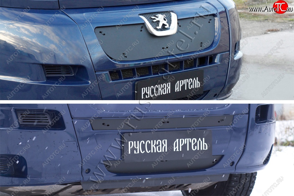 2 099 р. Зимняя заглушка решетки радиатора и переднего бампера RA Peugeot Boxer 250 (2006-2014)  с доставкой в г. Новочеркасск