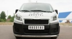 Одинарная защита переднего бампера из трубы диаметром 63 мм SLITKOFF Peugeot Expert G9 минивэн дорестайлинг (2007-2013)