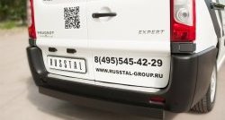 Одинарная защита заднего бампера из прямоугольной трубы 80x40 мм SLITKOFF Peugeot Expert G9 минивэн дорестайлинг (2007-2013)