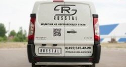 Одинарная защита заднего бампера диаметром 63 мм SLITKOFF Peugeot Expert G9 минивэн дорестайлинг (2007-2013)