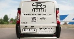 Защита заднего бампера (Ø75x42 мм, нержавейка) Russtal Peugeot Expert G9 минивэн дорестайлинг (2007-2013)