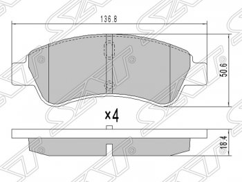 Колодки тормозные SAT (передние) Peugeot Partner M49/M59 рестайлинг (2002-2008)