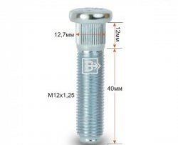 Забивная шпилька 40 мм ступицы Вектор M12 1.25 40 INFINITI G25 V36 рестайлинг (2010-2014) 