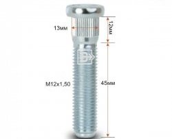 Забивная шпилька 45 мм ступицы Вектор M12 1.5 45 Honda Edix (2004-2009) 