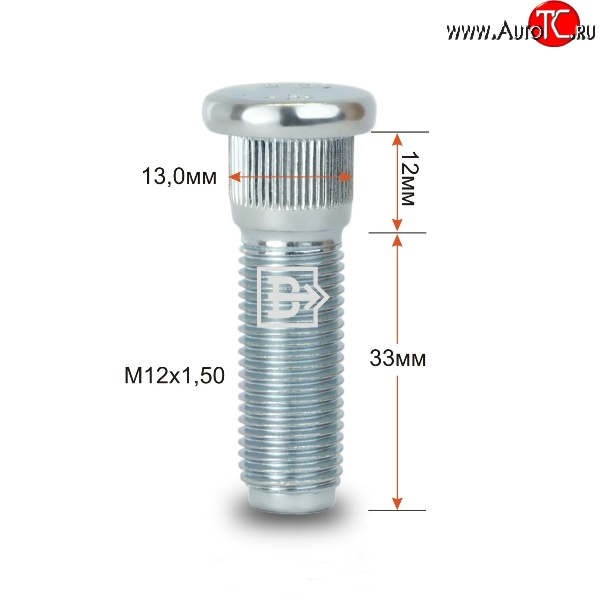 188 р. Забивная шпилька 33 мм ступицы Вектор M12 1.5 33 FAW Besturn X40 D181 (2016-2022)