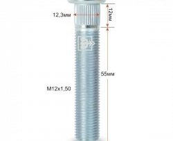 Забивная шпилька 55 мм ступицы Вектор M12x1.5x55 Toyota SW4 дорестайлинг (2005-2011) 