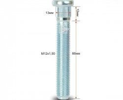 199 р. Забивная шпилька 66 мм ступицы Вектор M12 1.5 66 EXEED TXL  дорестайлинг (2020-2021). Увеличить фотографию 1