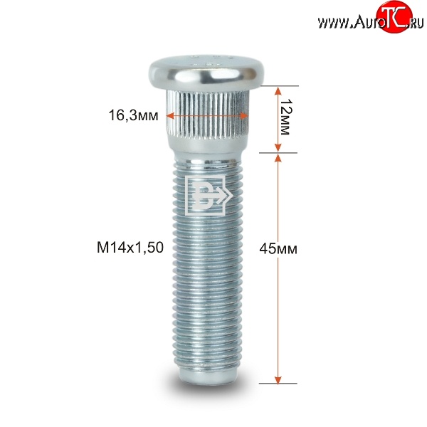 279 р. Забивная шпилька 45 мм ступицы Вектор M14 1.5 45 Audi A3 8PA хэтчбэк 5 дв. 1-ый рестайлинг (2004-2008)