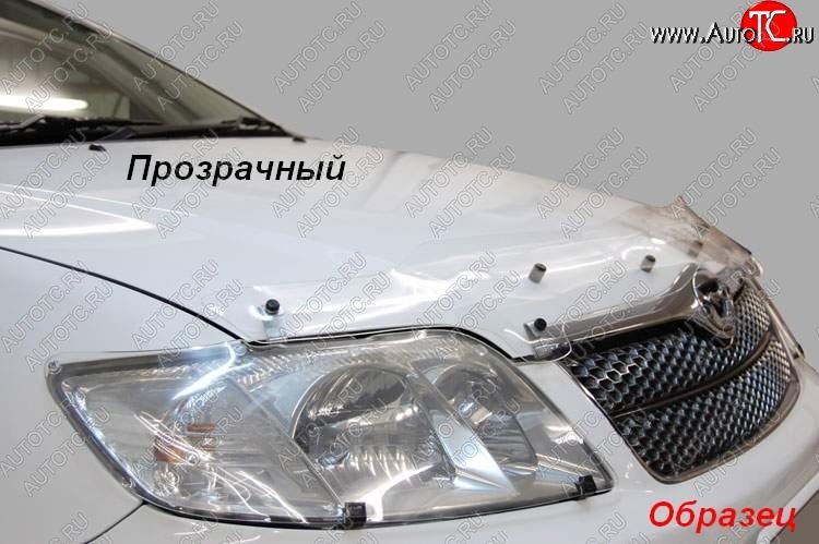 2 079 р. Защита фар CA-Plastik  Ford Focus  2 (2007-2011) седан рестайлинг, универсал рестайлинг, хэтчбэк 3 дв. рестайлинг, хэтчбэк 5 дв. рестайлинг (Classic прозрачный)  с доставкой в г. Новочеркасск