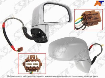 4 549 р. Боковое правое зеркало заднего вида (обогрев, 5 контактов) SAT Nissan Tiida 1 седан C11 рестайлинг (2010-2014) (Неокрашенное)  с доставкой в г. Новочеркасск. Увеличить фотографию 1