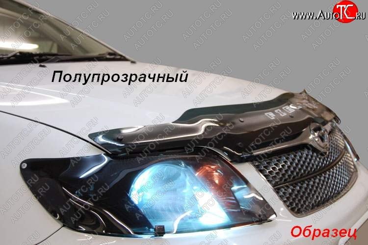 2 079 р. Защита фар CA-Plastic  Ford Focus  2 (2007-2011) универсал рестайлинг (Classic полупрозрачный)  с доставкой в г. Новочеркасск