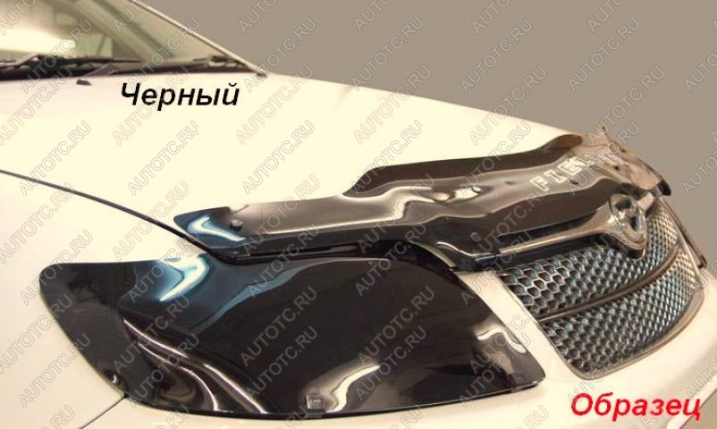 2 079 р. Защита фар CA-Plastic  Ford Focus  2 (2004-2008) универсал дорестайлинг (Classic черный)  с доставкой в г. Новочеркасск