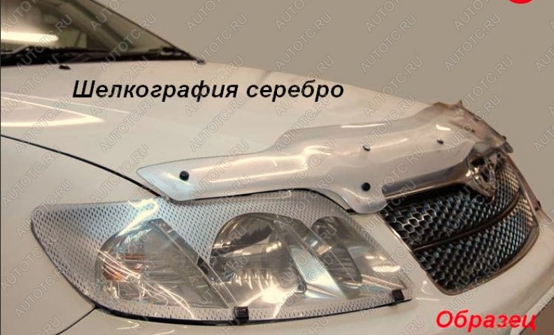 2 199 р. Защита фар CA-Plastic  Toyota Allex  E12# (2002-2004) рестайлинг (Шелкография серебро)  с доставкой в г. Новочеркасск