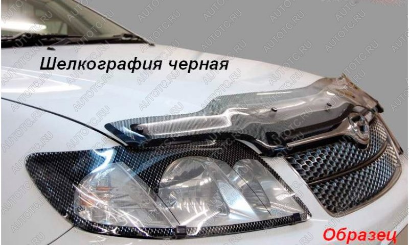 2 299 р. Защита фар CA-Plastic  Chevrolet Lacetti  седан (2002-2013) (Шелкография черная)  с доставкой в г. Новочеркасск