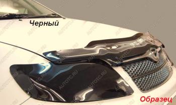 1 839 р. Защита фар CA-Plastic Mitsubishi Outlander XL (CW)  рестайлинг (2010-2013) (Classic черный)  с доставкой в г. Новочеркасск. Увеличить фотографию 1