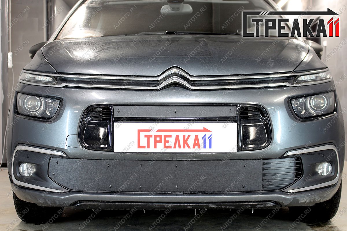 869 р. Зимняя заглушка решетки радиатора (низ) Стрелка11  CITROEN C4 Grand Picasso  U (2016-2018) рестайлинг ( с вентиляционной шторкой)  с доставкой в г. Новочеркасск