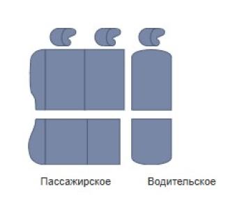 5 599 р. Чехлы на сиденье универсальные (3 места экокожа) Автопилот HOWO T7H (2018-2025) (черный/строчка красная)  с доставкой в г. Новочеркасск. Увеличить фотографию 5