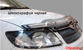 2 059 р. Дефлектор капота (рынок Юго-Восточной Азии) CA-Plastic  Mitsubishi Xpander Cross  NC1W (2022-2025) минивэн рестайлинг (серия Шелкография черная)  с доставкой в г. Новочеркасск. Увеличить фотографию 1