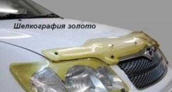 2 369 р. Дефлектор капота CA-Plastiс  Chevrolet Spark  M300 (2010-2022) дорестайлинг, 1-ый рестайлинг, 2-ой рестайлинг (серия Шелкография золото)  с доставкой в г. Новочеркасск. Увеличить фотографию 1