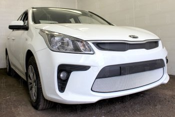 3 299 р. Защитная сетка в бампер (низ, ячейка 3х7 мм) Alfeco Стандарт  KIA Rio  4 FB (2016-2020) дорестайлинг седан (Хром)  с доставкой в г. Новочеркасск. Увеличить фотографию 2