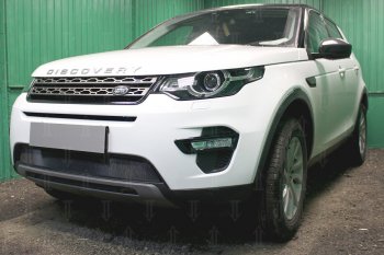 3 199 р. Защитная сетка в бампер (низ, ячейка 3х7 мм) Alfeco Стандарт Land Rover Discovery Sport L550 дорестайлинг (2014-2019) (Чёрная)  с доставкой в г. Новочеркасск. Увеличить фотографию 2