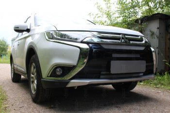 7 249 р. Защитная сетка в бампер (4 части, ячейка 3х7 мм) Alfeco Стандарт  Mitsubishi Outlander  GF (2015-2018) 2-ой рестайлинг (Хром)  с доставкой в г. Новочеркасск. Увеличить фотографию 1