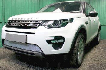 5 249 р. Защитная сетка в бампер (низ, ячейка 4х10 мм) Alfeco Премиум  Land Rover Discovery Sport  L550 (2014-2024) дорестайлинг, рестайлинг (Хром)  с доставкой в г. Новочеркасск. Увеличить фотографию 3