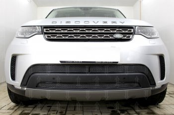 Защитная сетка в бампер (низ, 3 части, ячейка 4х10 мм) Alfeco Премиум Land Rover Discovery 5 L462 (2016-2025) ()