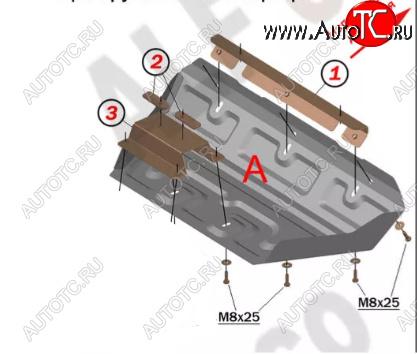 7 699 р. Защита рулевых тяг (V-4,6) Alfeco  Lexus GX460  J150 (2009-2022) дорестайлинг, 1-ый рестайлинг, 2-ой рестайлинг (Алюминий 3 мм)  с доставкой в г. Новочеркасск