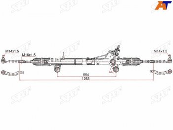 Рейка рулевая LHD SAT Toyota Fortuner AN160 дорестайлинг (2015-2020)