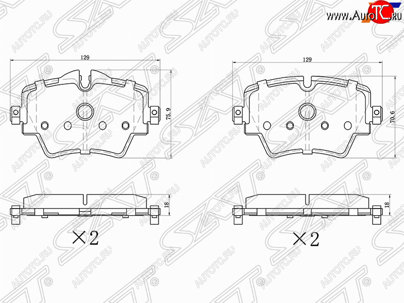 1 399 р. Колодки тормозные SAT (передние)  BMW X1  F48 - X2  F39  с доставкой в г. Новочеркасск