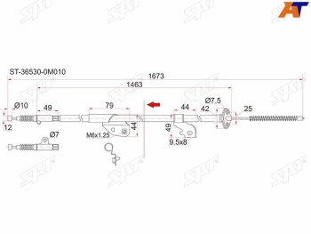 1 359 р. Трос ручника RH 2WD SAT Nissan Almera седан N15 (1995-2000) (-Antiskid)  с доставкой в г. Новочеркасск. Увеличить фотографию 1