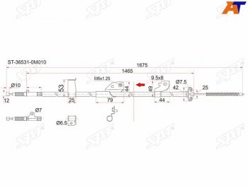 1 359 р. Трос ручника LH 2WD SAT  Nissan Almera  седан - Sunny  B15 (-Antiskid)  с доставкой в г. Новочеркасск. Увеличить фотографию 1