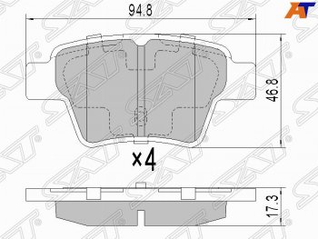 Задние тормозные колодки SAT Geely (Джили) Emgrand EC7 (Эмгранд) (2009-2016) седан дорестайлинг, хэтчбек