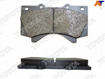 7 999 р. Колодки тормозные F-R SAT            Lexus LX570  J200 (2007-2022), Toyota Land Cruiser  200 (2007-2021), Toyota Tundra ( XK50,  XK70) (2007-2024)  с доставкой в г. Новочеркасск. Увеличить фотографию 1