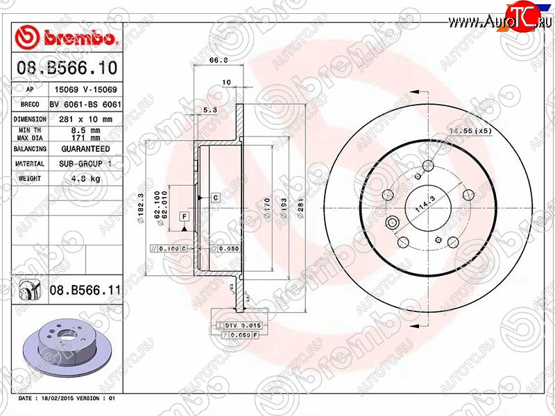 5 299 р. Задний тормозной диск (не вентилируемый, d 281) BREMBO Toyota Camry XV40 рестайлинг (2009-2011)  с доставкой в г. Новочеркасск