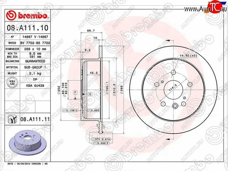 4 699 р. Задний тормозной диск (не вентилируемый) BREMBO Lexus RX400H XU30 рестайлинг (2005-2009)  с доставкой в г. Новочеркасск