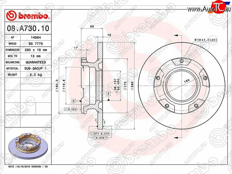 12 999 р. Задний тормозной диск (не вентилируемый, d 280) BREMBO  Ford Transit (2006-2014) цельнометаллический фургон  с доставкой в г. Новочеркасск