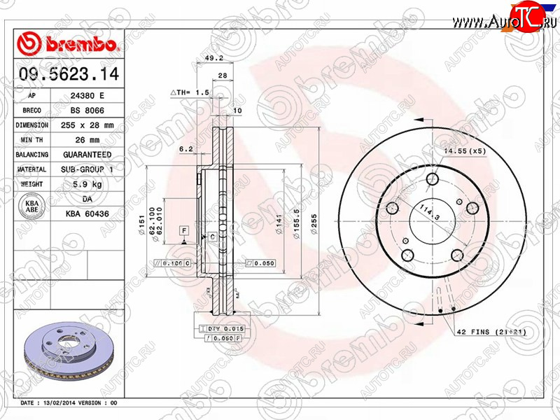 9 949 р. Передний тормозной диск (вентилируемый, d 255) BREMBO  Toyota Camry Gracia  XV20 - Ipsum  SXM10  с доставкой в г. Новочеркасск