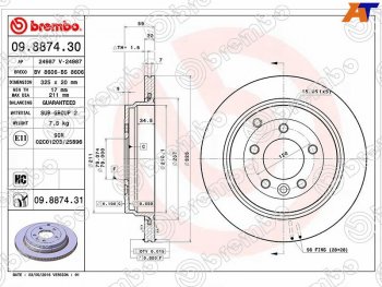 Задний тормозной диск (вентилируемый, d 325) BREMBO дизель Land Rover Discovery 3 L319 (2004-2009)