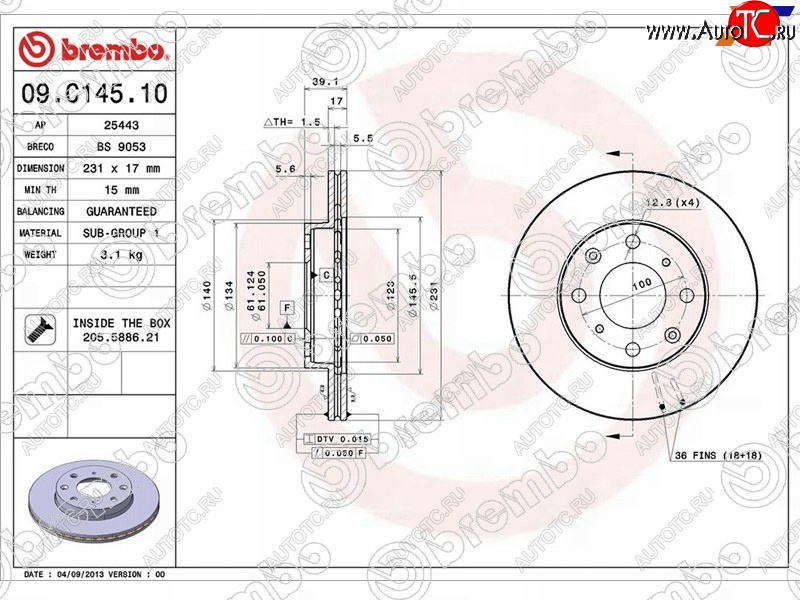 2 689 р. Передний тормозной диск (вентилируемый) BREMBO Honda Jazz (2001-2008)  с доставкой в г. Новочеркасск