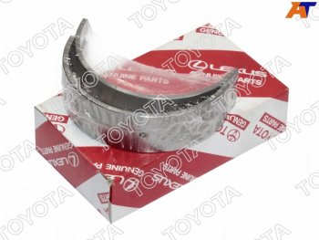 Вкладыш коренной TOYOTA HiluxFortuner 1-2GDFTE 15-  Fortuner  AN160, Hiace  H300, Hilux  AN120