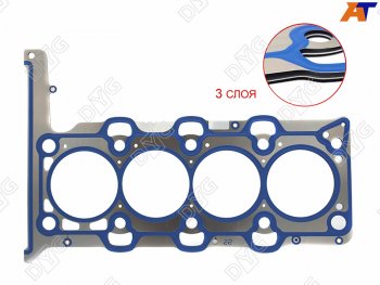 Прокладка ГБЦ D4HB 2,2 (T-1,3) DYG Hyundai Santa Fe DM дорестайлинг (2012-2016)