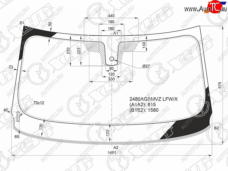 7 799 р. Стекло лобовое (Датчик дождя Молдинг) XYG  BMW X2  F39 (2017-2023)  с доставкой в г. Новочеркасск