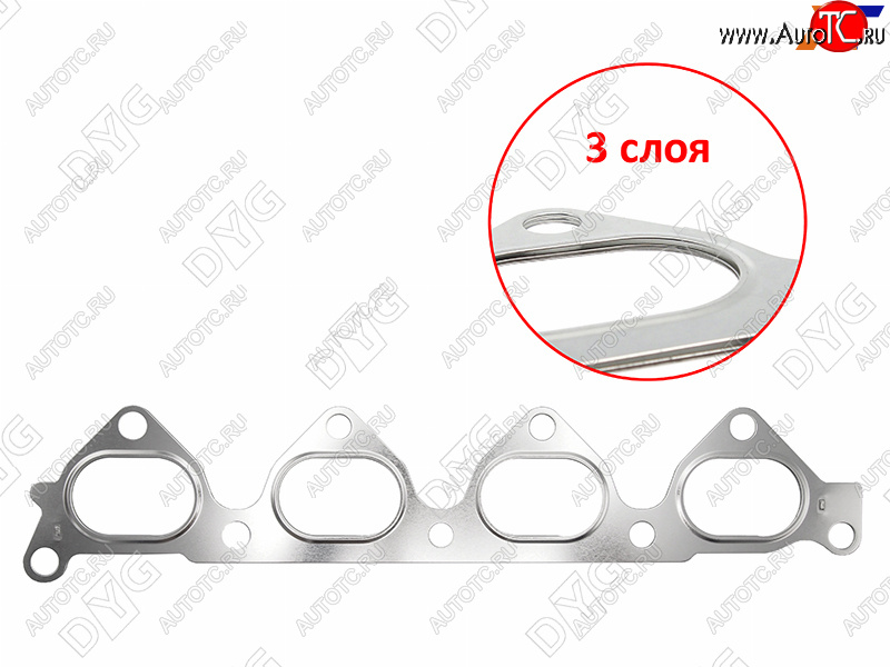 329 р. Прокладка выпускного коллектора G4GC G4GB 1,8 2,0 DYG Hyundai Tucson JM (2004-2010)  с доставкой в г. Новочеркасск