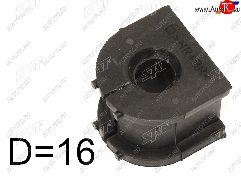 899 р. Втулка стабилизатора заднего LH=RH D-16 SAT Mitsubishi ASX дорестайлинг (2010-2012)  с доставкой в г. Новочеркасск
